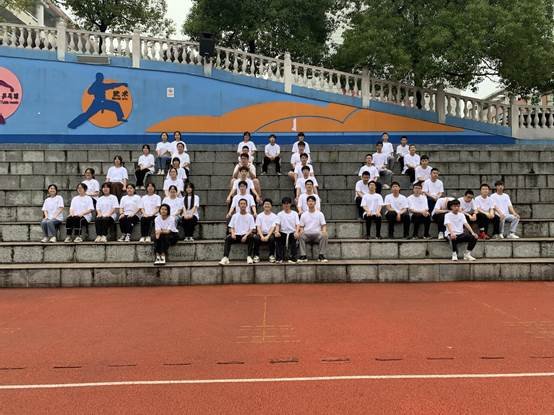 逐夢(mèng)青春，揚(yáng)帆遠(yuǎn)航－－邵陽(yáng)市第十中學(xué)