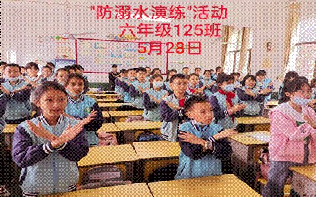 端午防溺水  安全你我他——塘渡口鎮(zhèn)二完小防溺水工作紀(jì)實(shí)