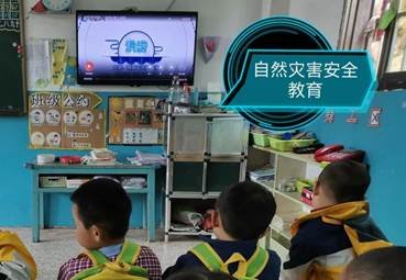 黨建引領(lǐng)筑安全——楊田蘋(píng)果幼兒園開(kāi)展安全應(yīng)急演練