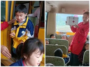 黨建引領(lǐng)筑安全——楊田蘋(píng)果幼兒園開(kāi)展安全應(yīng)急演練