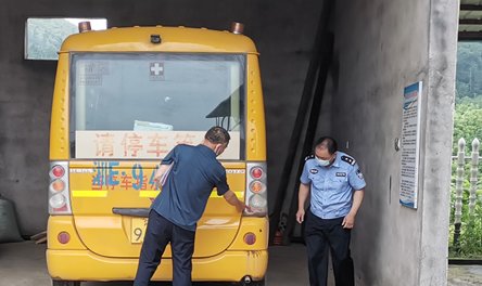 黨建引領(lǐng)筑安全——楊田蘋(píng)果幼兒園開(kāi)展安全應(yīng)急演練