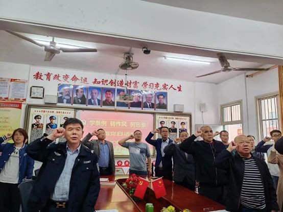 洞口縣山門鎮(zhèn)中學(xué)舉行主題黨日運(yùn)動(dòng)