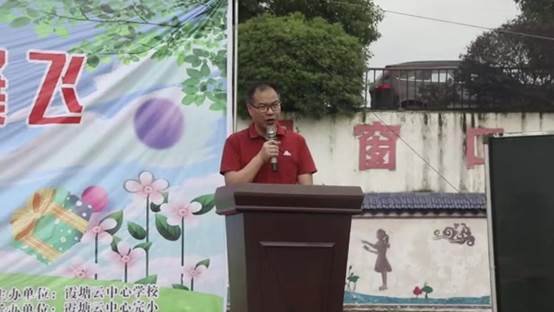 2022年邵陽縣霞塘云中間黌舍“天子湖旁，雛鷹展飛”慶六一文藝匯演順利舉行！