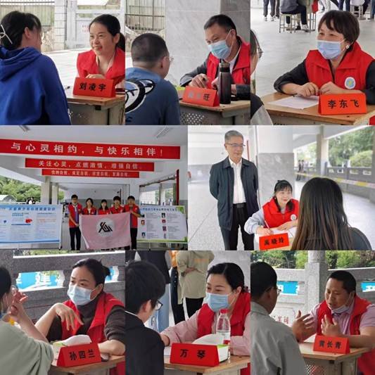 穿好學(xué)子“防護服”，戴好青春“心靈罩”邵陽市第二中學(xué)雙管齊下為青少年保駕護航