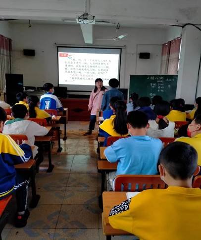 邵陽縣白倉中間完小2022年校本研修研討課運動