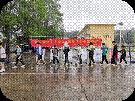 邵陽縣下花橋鎮(zhèn)雙江中學(xué)黨支部開展“防災(zāi)減災(zāi)日”安全宣傳運(yùn)動