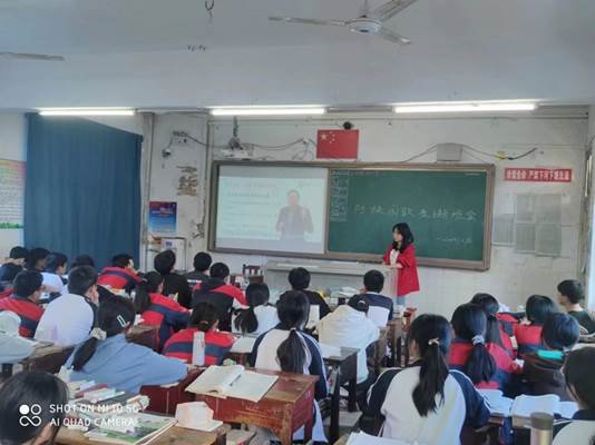 防欺凌教育為洞口四中門生成長保駕護航