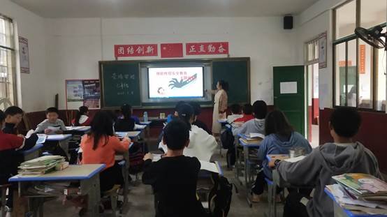 洞口縣茶場(chǎng)黌舍開(kāi)展防電詐防性侵安全專(zhuān)項(xiàng)教育