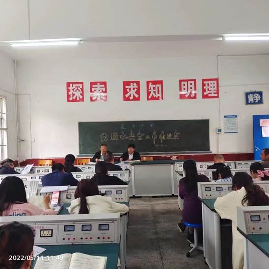 洞口縣花古中學(xué)召開防溺水安全工作推進(jìn)會議