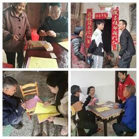 黨建引領(lǐng)促教育 家校合作防溺水——千秋中學(xué)4月防溺水家訪紀(jì)實