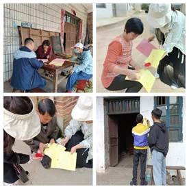 黨建引領(lǐng)促教育 家校合作防溺水——千秋中學(xué)4月防溺水家訪紀(jì)實