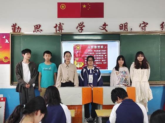 薪火相傳——記金稱市鎮(zhèn)中學2022年入團儀式