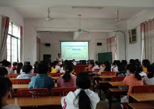 邵陽縣白倉完小開展“防性侵、防校園欺凌”教育