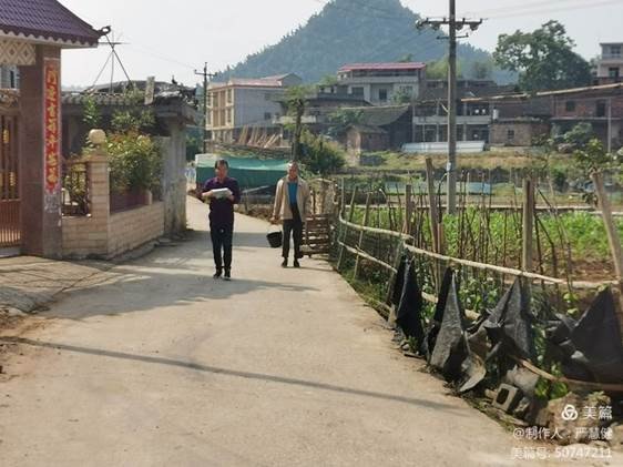 走在家訪路上———洞口九中家訪紀(jì)實(shí)