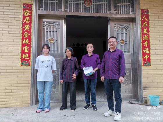 走在家訪路上———洞口九中家訪紀(jì)實(shí)