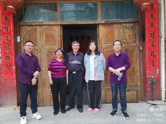 走在家訪路上———洞口九中家訪紀(jì)實(shí)