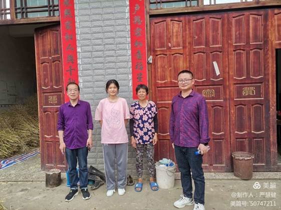 走在家訪路上———洞口九中家訪紀(jì)實(shí)