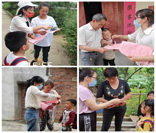 保護(hù)生命，闊別溺水——白沙中間幼兒園開(kāi)展“防溺水”家訪運(yùn)動(dòng)