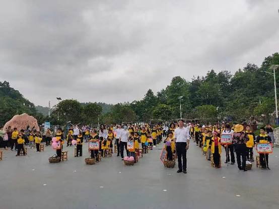 農(nóng)療康復(fù)身心健，共賞枇杷一樹(shù)金——邵陽(yáng)縣特別教育黌舍成功舉辦枇杷文化節(jié)