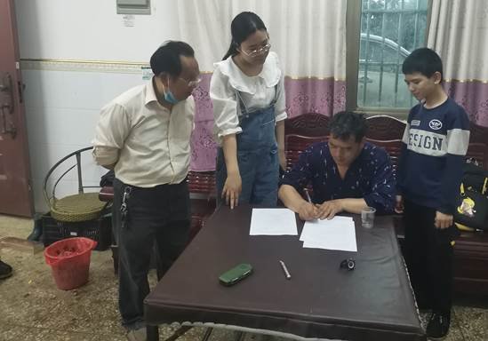 洞口縣茶場(chǎng)黌舍開(kāi)展防溺水“查實(shí)情摸實(shí)底辦實(shí)事”家訪