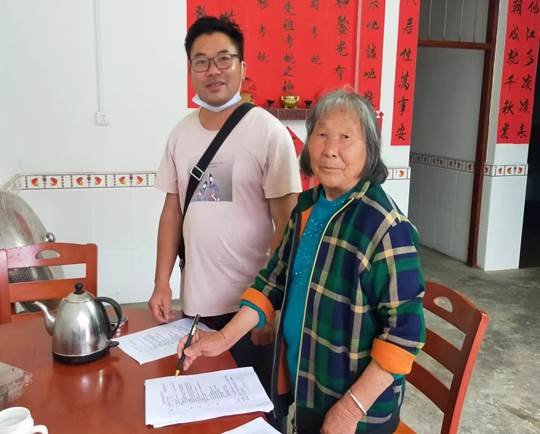 新寧縣清江橋鄉(xiāng)堡口黌舍開展“千師訪萬家”防溺水宣傳運(yùn)動