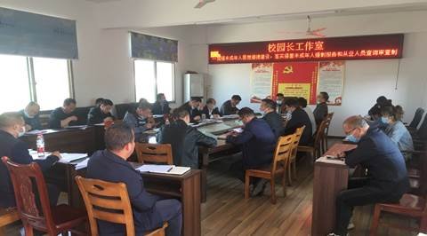 白倉鎮(zhèn)中間黌舍黨總支部舉辦校園長工作室培訓班