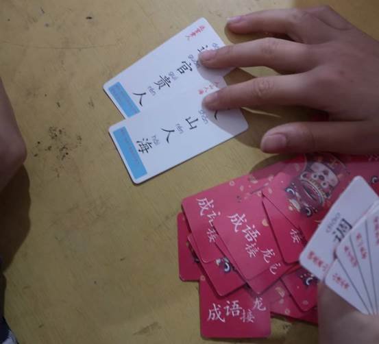 洞口縣茶場黌舍趣味撲克牌增長學(xué)習(xí)愛好