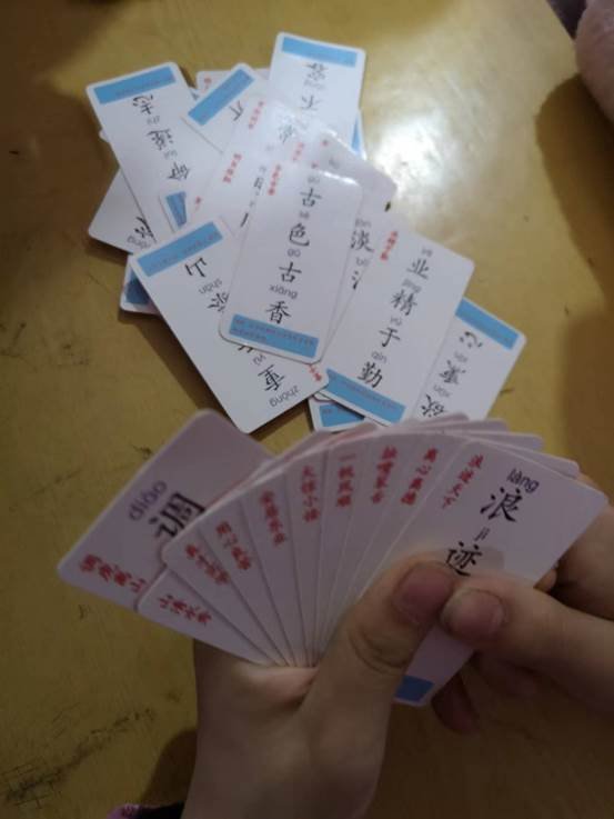 洞口縣茶場黌舍趣味撲克牌增長學(xué)習(xí)愛好