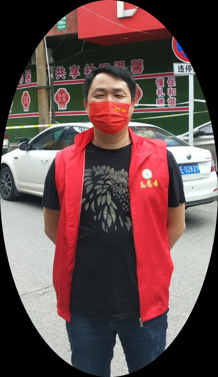 大樣一中師者強(qiáng)擔(dān)當(dāng)，戰(zhàn)“疫”顯芳華——大祥一中教師自愿者積極投身抗疫一線