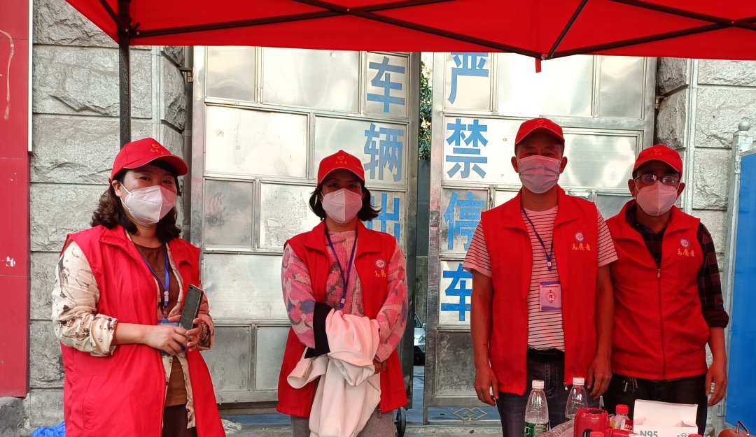 大樣一中師者強(qiáng)擔(dān)當(dāng)，戰(zhàn)“疫”顯芳華——大祥一中教師自愿者積極投身抗疫一線