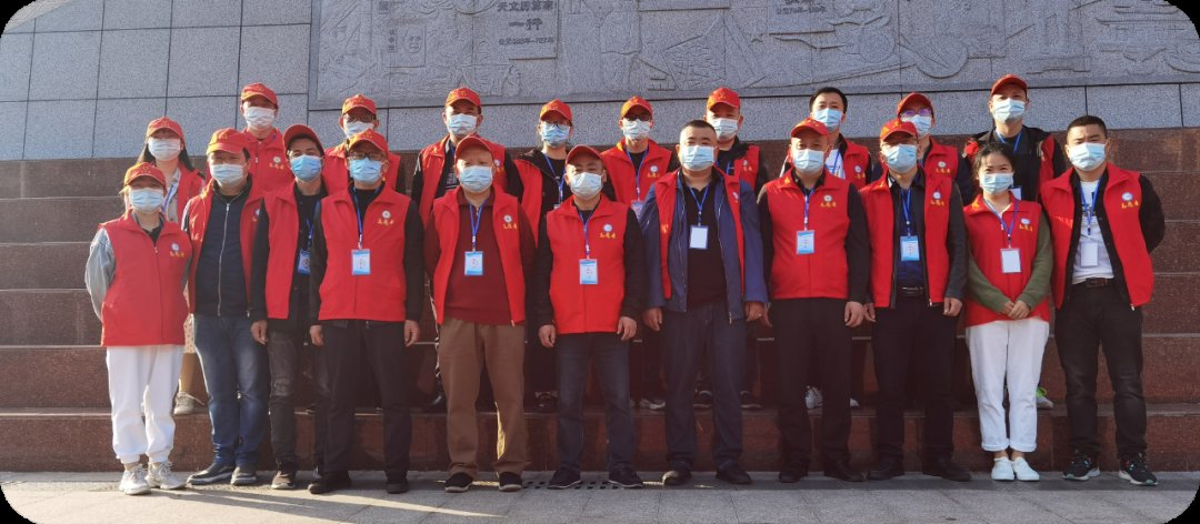 大樣一中師者強(qiáng)擔(dān)當(dāng)，戰(zhàn)“疫”顯芳華——大祥一中教師自愿者積極投身抗疫一線