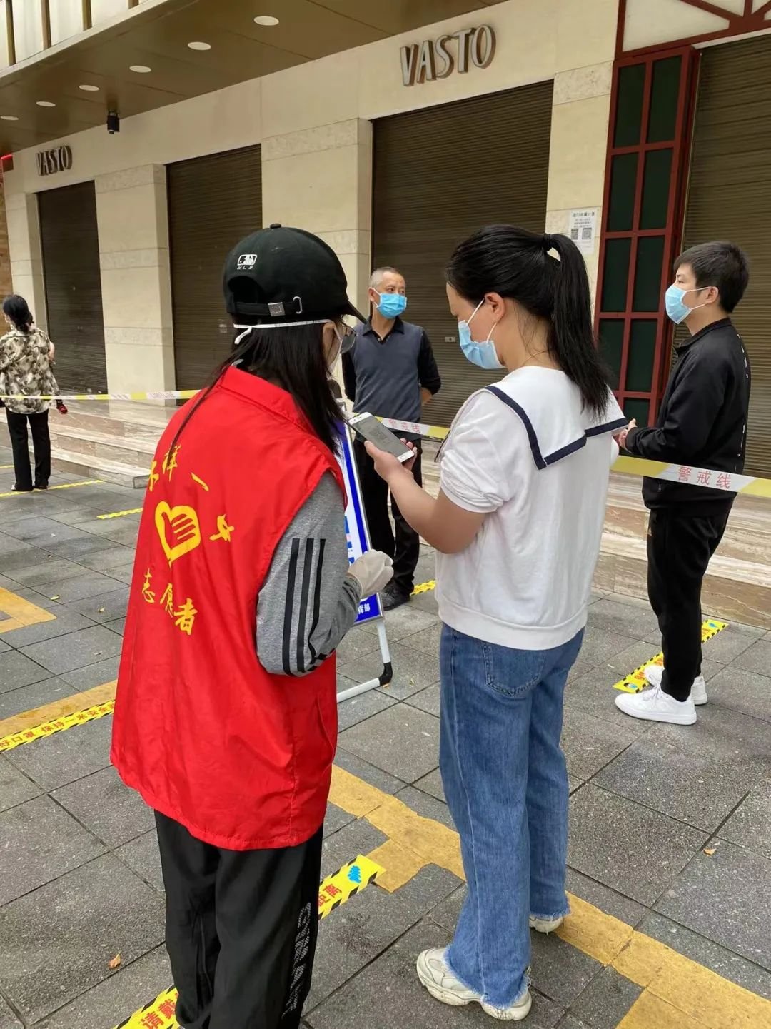 大樣一中師者強(qiáng)擔(dān)當(dāng)，戰(zhàn)“疫”顯芳華——大祥一中教師自愿者積極投身抗疫一線