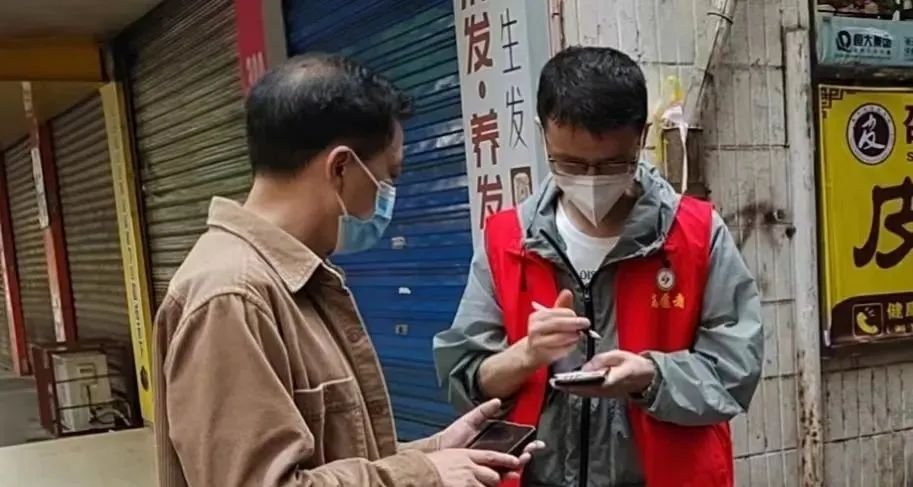 大樣一中師者強(qiáng)擔(dān)當(dāng)，戰(zhàn)“疫”顯芳華——大祥一中教師自愿者積極投身抗疫一線