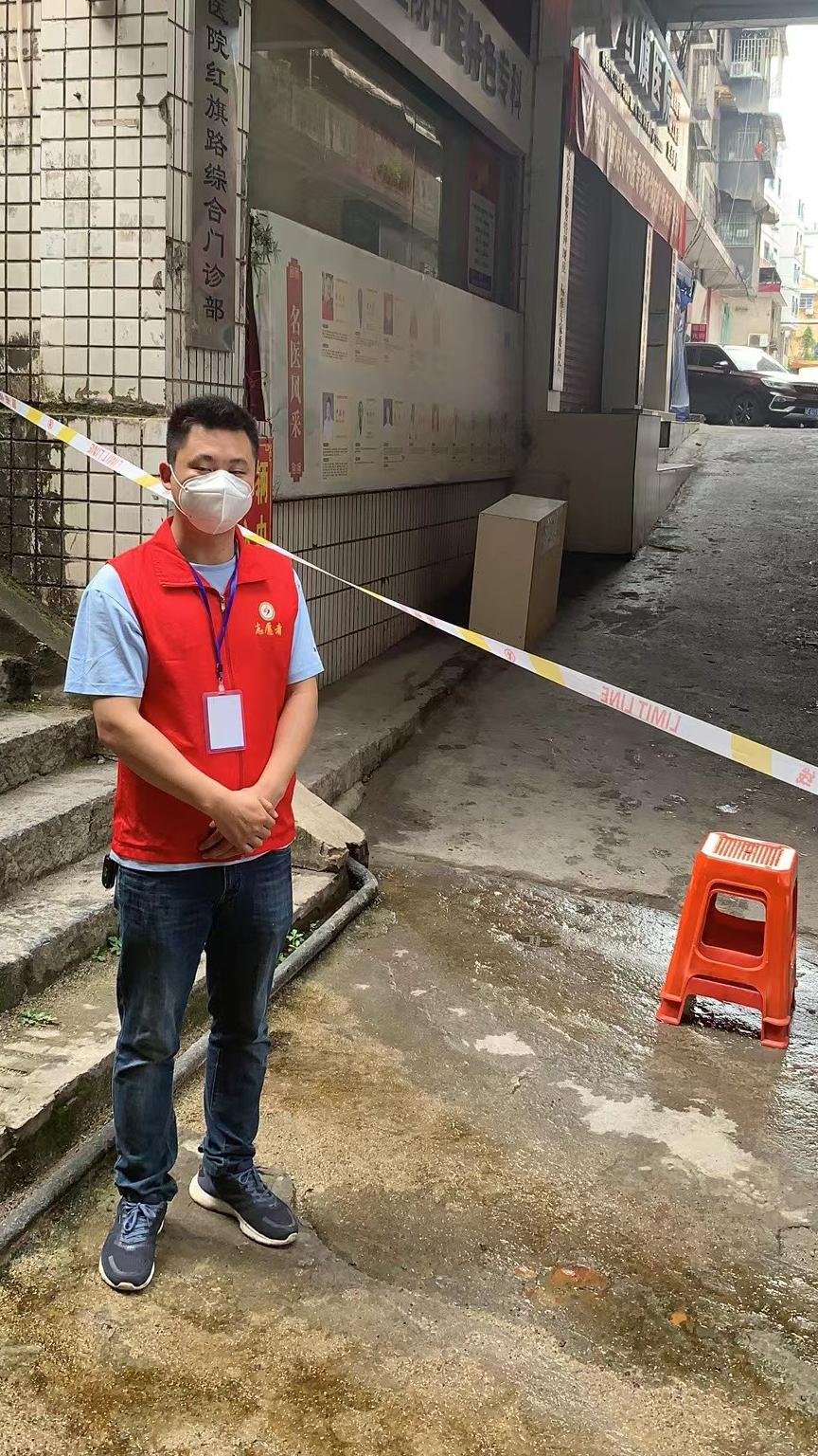 大樣一中師者強(qiáng)擔(dān)當(dāng)，戰(zhàn)“疫”顯芳華——大祥一中教師自愿者積極投身抗疫一線