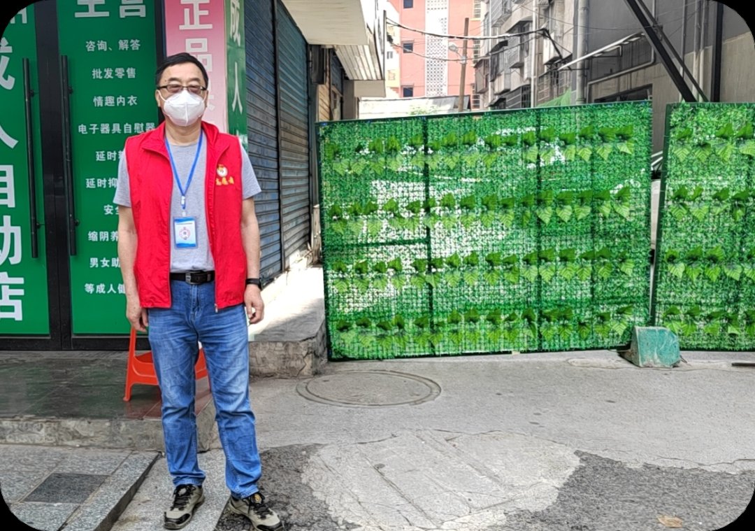 大樣一中師者強(qiáng)擔(dān)當(dāng)，戰(zhàn)“疫”顯芳華——大祥一中教師自愿者積極投身抗疫一線