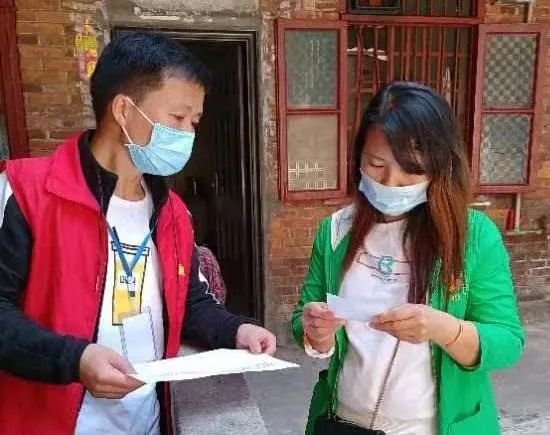 大樣一中師者強(qiáng)擔(dān)當(dāng)，戰(zhàn)“疫”顯芳華——大祥一中教師自愿者積極投身抗疫一線