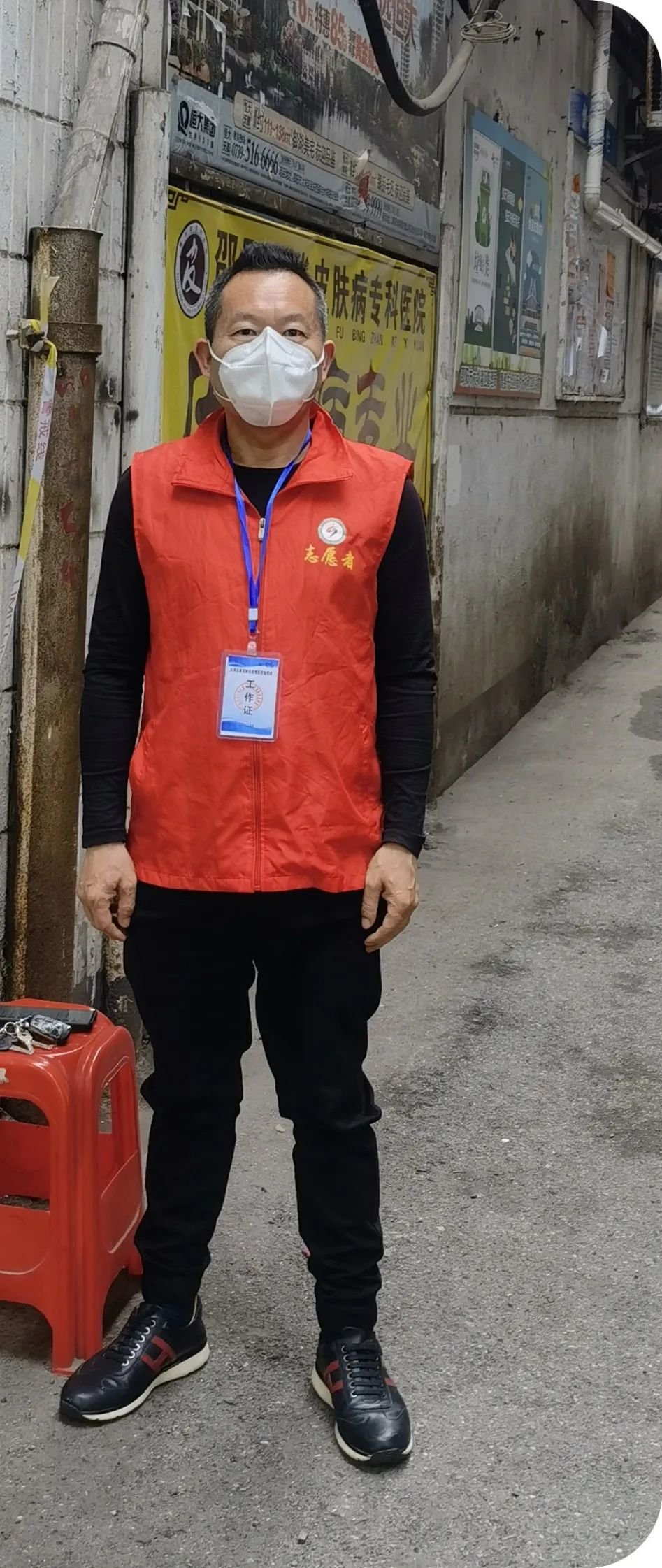 大樣一中師者強(qiáng)擔(dān)當(dāng)，戰(zhàn)“疫”顯芳華——大祥一中教師自愿者積極投身抗疫一線