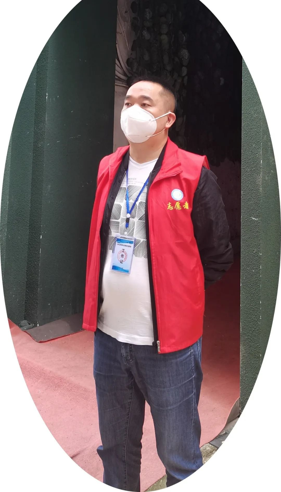 大樣一中師者強(qiáng)擔(dān)當(dāng)，戰(zhàn)“疫”顯芳華——大祥一中教師自愿者積極投身抗疫一線