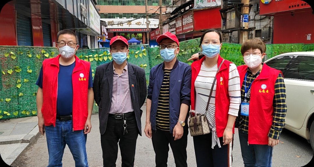 大樣一中師者強(qiáng)擔(dān)當(dāng)，戰(zhàn)“疫”顯芳華——大祥一中教師自愿者積極投身抗疫一線