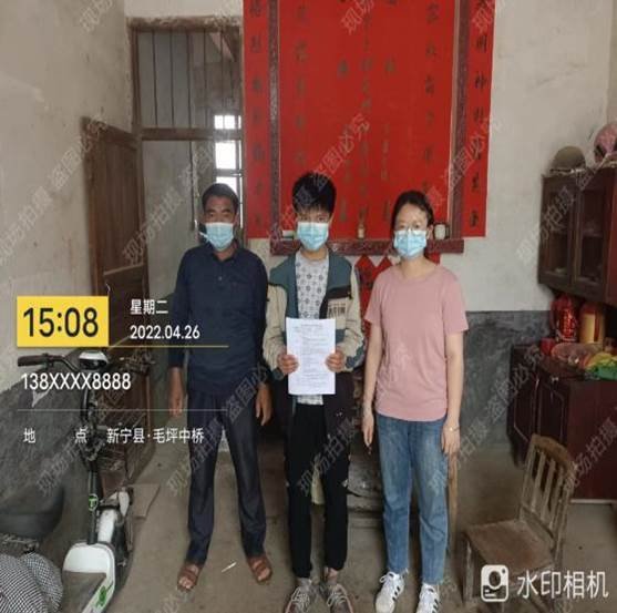 新寧縣回龍寺鎮(zhèn)軍田中學(xué)開展“防溺水千師訪萬戶”運動