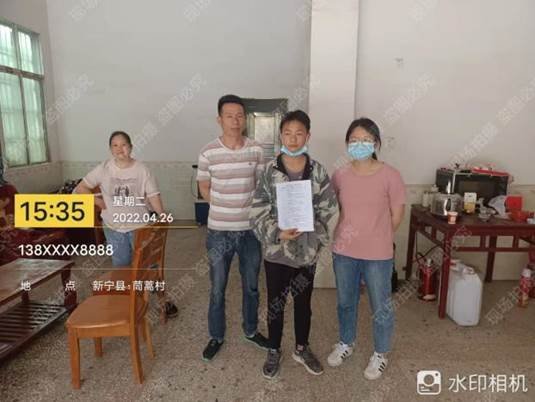 新寧縣回龍寺鎮(zhèn)軍田中學(xué)開展“防溺水千師訪萬戶”運動