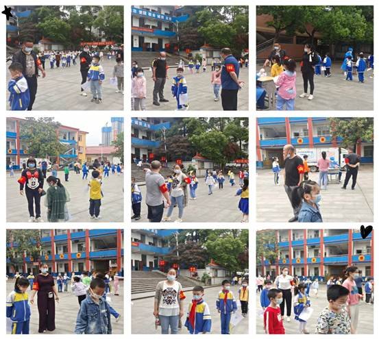 疫情當(dāng)前、黨員向前－－塘渡口鎮(zhèn)第一完全小學(xué)黨支部