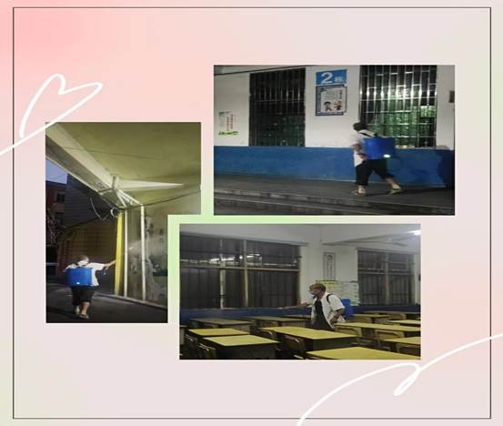 疫情當(dāng)前、黨員向前－－塘渡口鎮(zhèn)第一完全小學(xué)黨支部