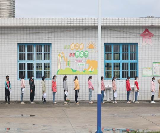 新寧縣清江橋鄉(xiāng)堡口黌舍完成第二輪核酸檢測工作