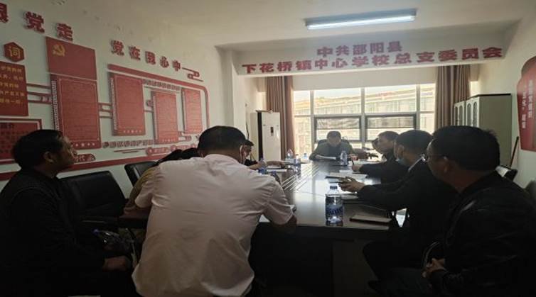 增強(qiáng)保密教育  進(jìn)步黨員黨性----邵陽(yáng)縣下花橋鎮(zhèn)中間黌舍黨總支開(kāi)展安全保密教育