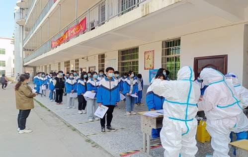 開展全員核酸檢測，筑牢校園疫情防線