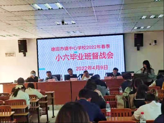 黨建引領(lǐng)促質(zhì)量，奮楫逐浪寰宇寬