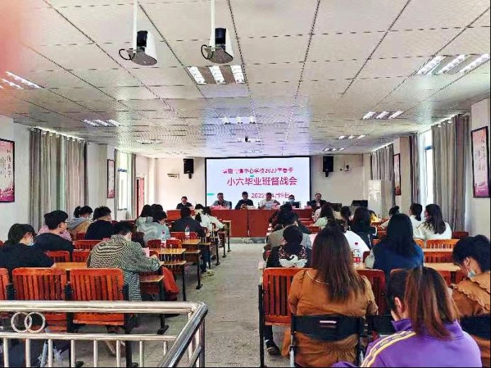 黨建引領(lǐng)促質(zhì)量，奮楫逐浪寰宇寬