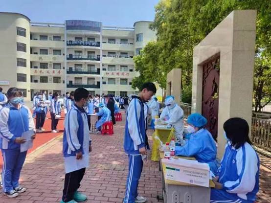 有序快速采核酸，筑牢疫情“防控墻”——邵陽縣塘渡口中學(xué)疫情防控工作紀(jì)實