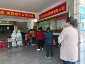 有序快速采核酸，筑牢疫情“防控墻”——邵陽縣塘渡口中學(xué)疫情防控工作紀(jì)實